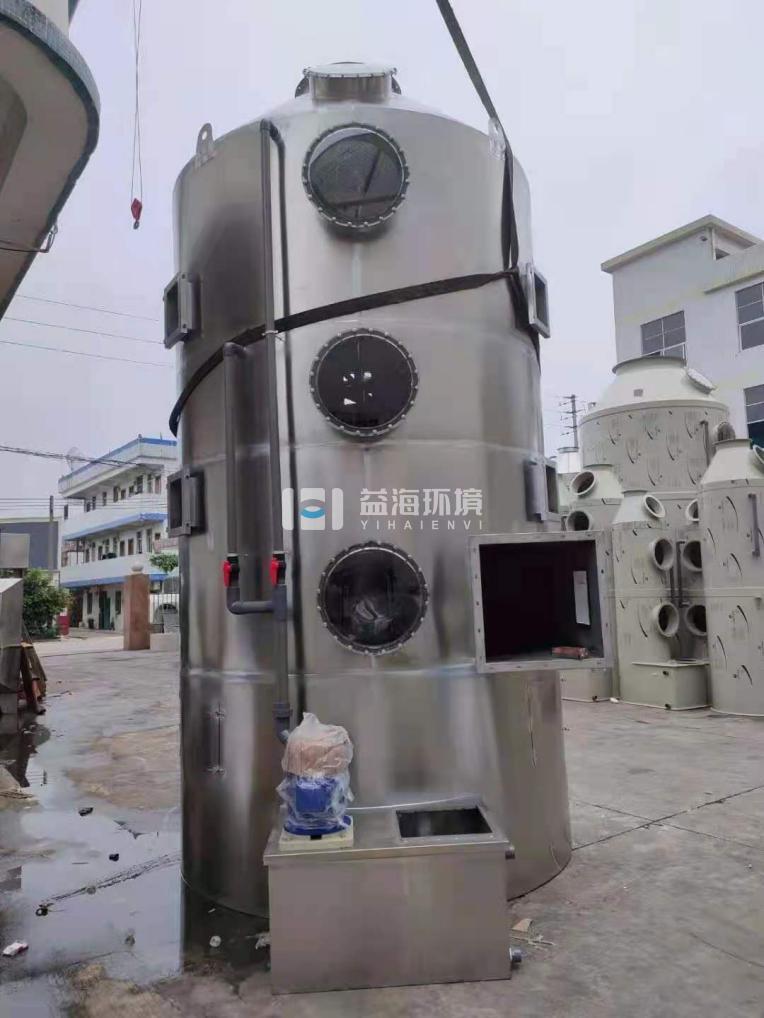 不锈钢喷淋塔